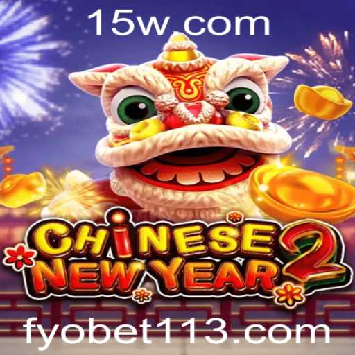 Explorando o Mundo de CHINESENEWYEAR2: Um Jogo de Estratégia e Aventura